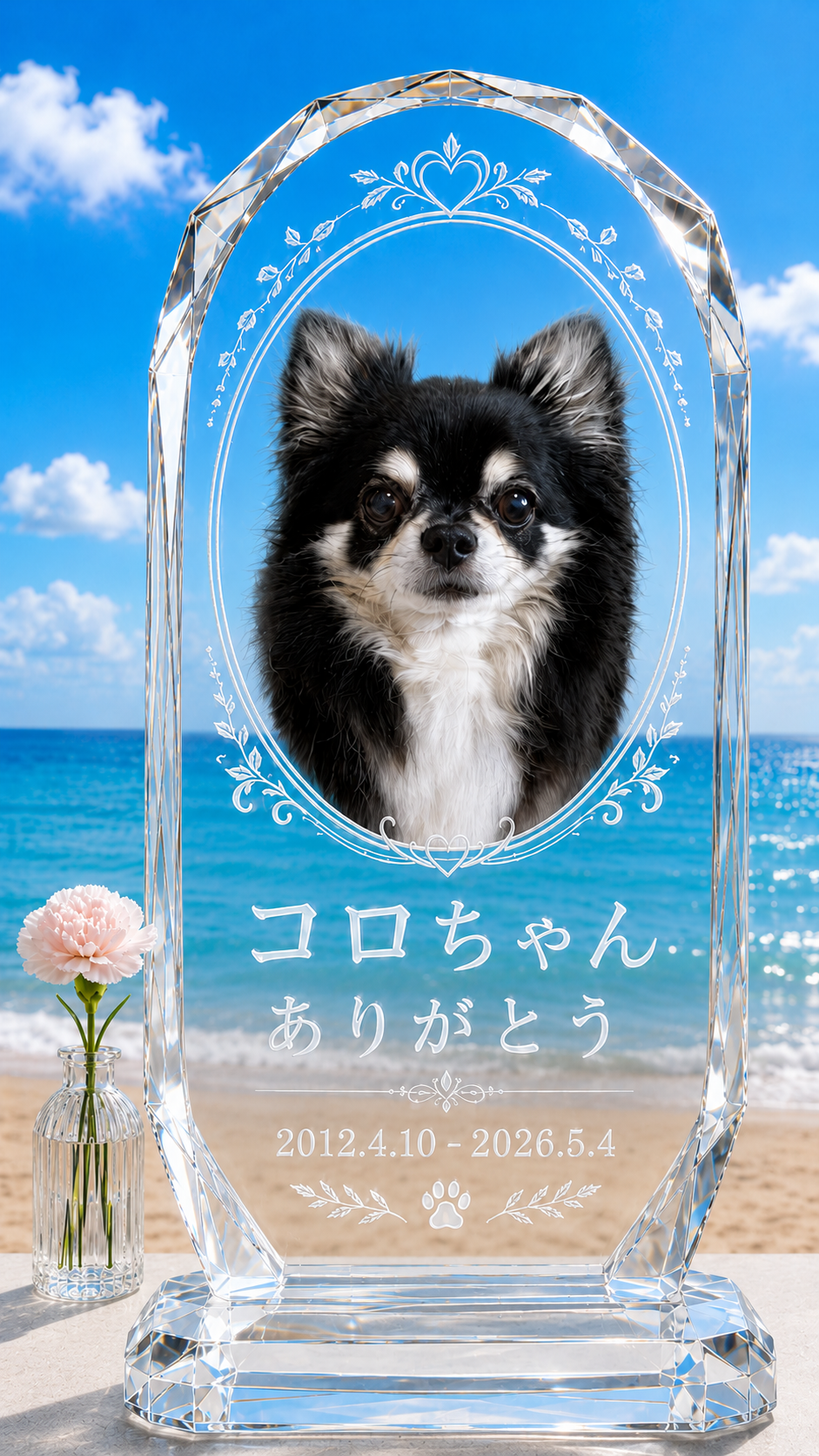 位牌デザインD
